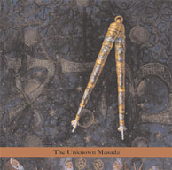 Zorn, John: Unknown Masada - 10Th Anniversary Volume 3 (Tzadik)