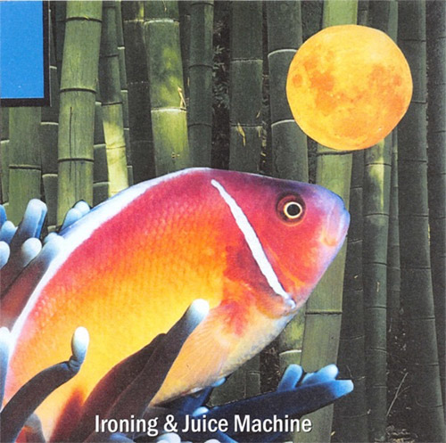 Ironing & Juice Machine: S/T (Hymns)