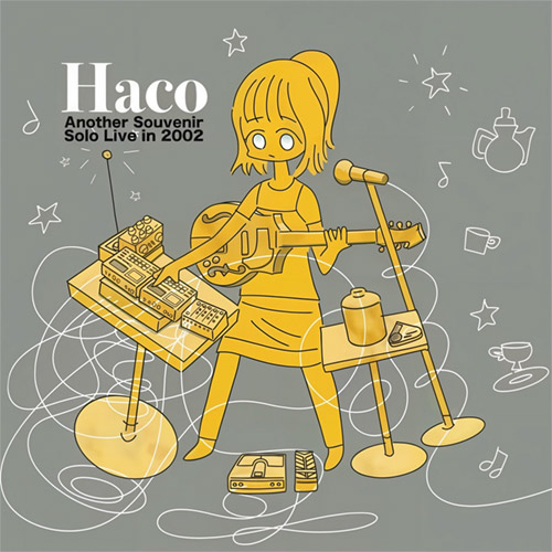 Haco: Another Souvenir: Solo Live in 2002 (Ftarri)