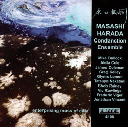 Harada, Masashi Condanction Ensemble: Enterprising Mass of Cilia (Emanem)