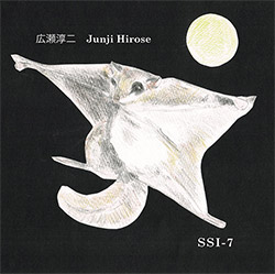 Hirose, Junji: SSI-7