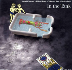 Fujii / Tamura / Sharp / Kato: In the Tank (Libra)